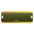 Sony SRS-XB31 Wireless Speaker - Yellow