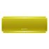 Sony SRS-XB21 Wireless Speaker - Yellow
