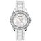 Sekonda Ladies' White Stone Set Silicone Strap Watch