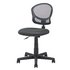 Argos Home Mesh Adjustable Office Chair - Grey