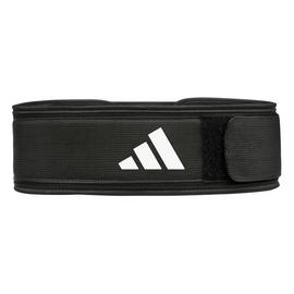 Adidas Essential Weight Lifting Belt - XXL