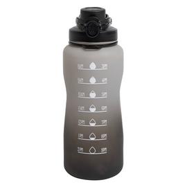 Home Grey Ombre Tracker Water Bottle - 2.2 litre