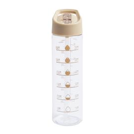 Home Beige Tracker Sipper Water Bottle - 700ml