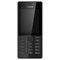 SIM Free Nokia 216 Mobile Phone - Black