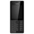 SIM Free Nokia 216 Mobile Phone - Black