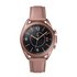 Samsung Galaxy Watch3 41mm Bluetooth Smart Watch - Bronze