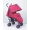 Cuggl Pushchair - Chestnut