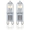 Osram 33W G9 Halogen Clear Capsule Bulbs - 2 Pack