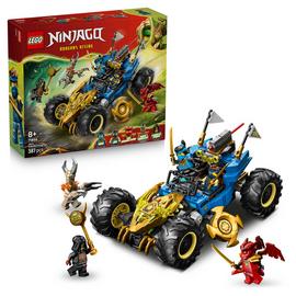 LEGO NINJAGO 2 in1 Jay's Transforming Car 71856