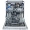 Candy CDI1LS38S Full Size Integrated Dishwasher - White