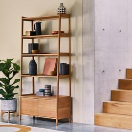 Habitat Marston Oak Veneer Bookcase