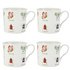Argos Home Bugs Palace Pack of 4 Mugs