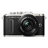 Olympus Pen EPL8 Mirrorless Camera With 1442mm Lens