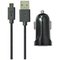 Micro USB 1m Car Charger - Black