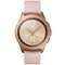Samsung Galaxy 42mm Smart Watch - Rose Gold