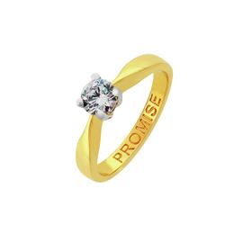 Revere 9ct Gold Plated Silver Cubic Zirconia 'Promise' Ring