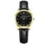 Rotary Ladies' Diamond Set Dial Black Leather Strap Watch