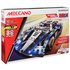 Meccano 25 Model Supercar