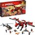 LEGO Ninjago Firstbourne Dragon Toy & Helicopter Set - 70653
