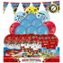 PAW Patrol Ultimate Party Pack for 16 Guests