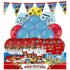 PAW Patrol Ultimate Extra Party Pack for 24 Guests 