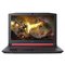 Acer Nitro 15.6 Inch i5 8GB 1TB 128GB GTX1050 Gaming Laptop