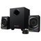 Creative Soundblaster X Kratos S5 2.1 Speakers - Black