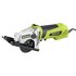 Guild 85mm Compact Plunge Saw500W