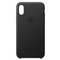 Apple iPhone Xs Leather Phone Case - Black