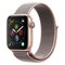 Apple Watch S4 GPS 40mm - Gold Aluminum / Pink Sand Loop