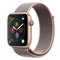 Apple Watch S4 GPS 44mm - Gold Aluminum / Pink Sand Loop