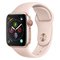 Apple Watch S4 Cell 40mm - Gold Alu / Pink Sport Band 