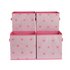 Argos Home Set of 4 Pink Star Canvas Boxes