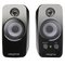 Creative Inspire T10 2.0 Speakers - Black