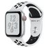 Apple Watch S4 Nike Cellular 40mm - Silver Platinum Band
