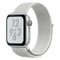 Apple Watch Nike S4 GPS 40mm - Silver / White Loop Band