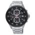 Seiko Black Dial Mens Stainless Steel Strap Watch