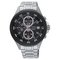 Seiko Black Dial Mens Stainless Steel Strap Watch