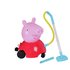 Peppa Pig Peppas Vacuum Cleaner Activity Toy