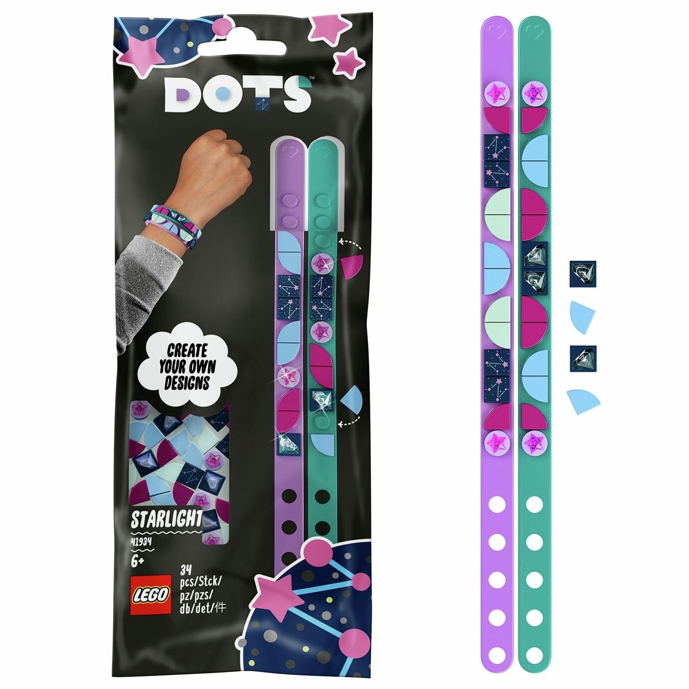 argos lego dot