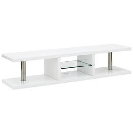 GFW Polar Wall Mounted LED TV Unit
