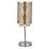 Argos Home Chevron Laser Cut Table Lamp
