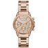 Armani Exchange Rose Gold Coloured Dial Ladies Watch