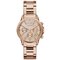Armani Exchange Rose Gold Coloured Dial Ladies Watch