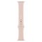 Apple Watch 40mm Pink Sand Sport Band