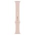 Apple Watch 40mm Pink Sand Sport Band