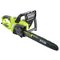 Ryobi RCS2340 40cm Electric Chainsaw - 2300W
