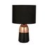 Argos Home Duno Black & Copper Touch Table Lamp