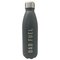 Argos Home Fuel Drinks Bottle