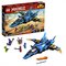 LEGO Ninjago Jay's Storm Fighter Toy Jet Plane - 70668